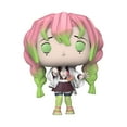 thumbnail image 1 of Funko Pop! Animation: Demon Slayer - Mitsuri Kanroji Figurine En Vinyle, 1 of 3