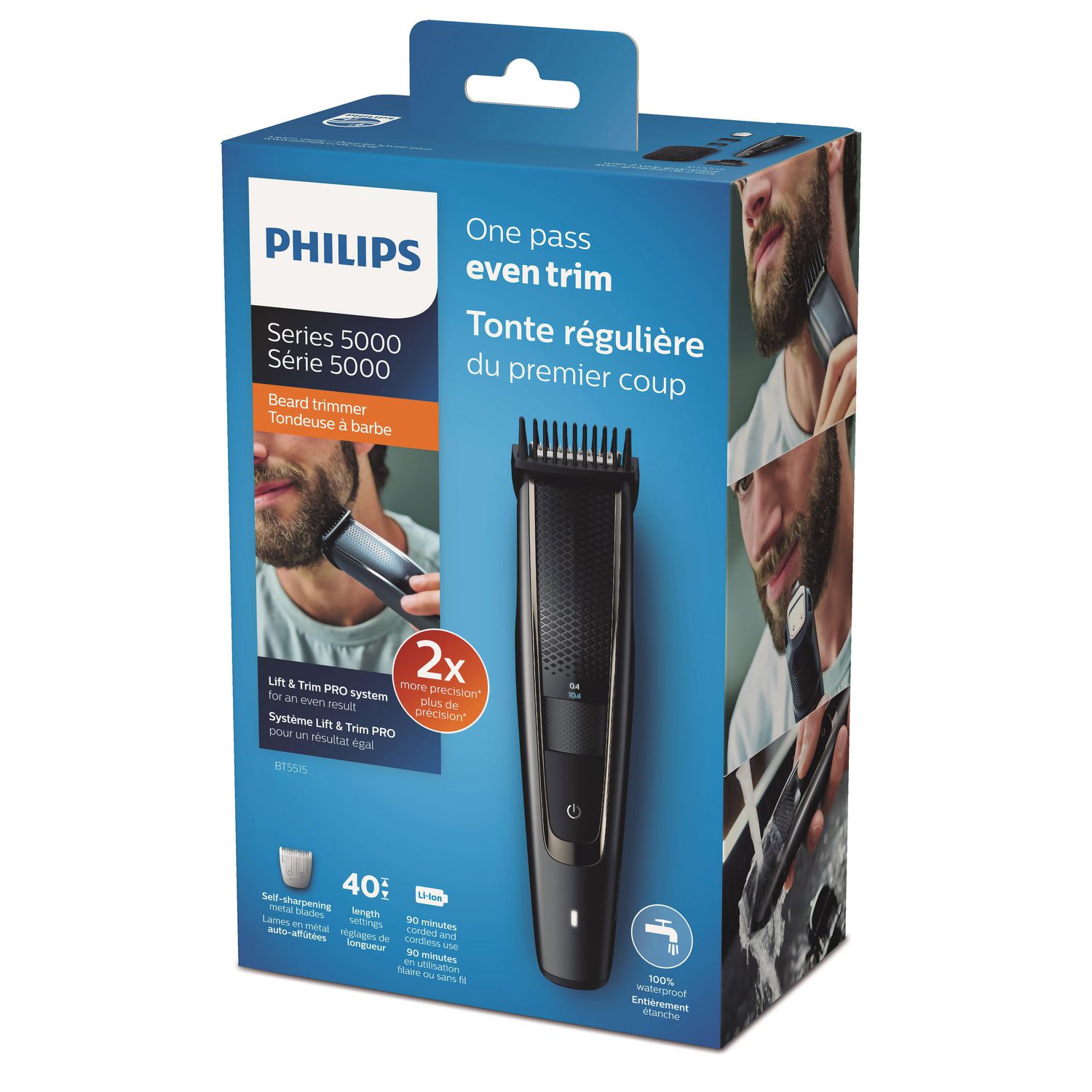 beard trimmer philips price