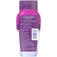 thumbnail image 2 of Vagisil Itch Protect+ Daily Crème Wash, 2 of 5