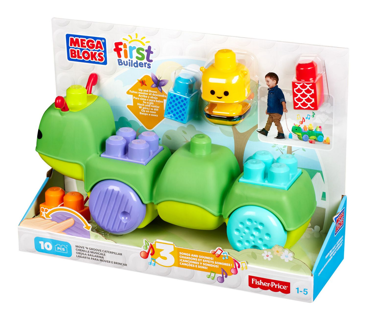 Mega Bloks Move 'N Groove Caterpillar Playset - Shop Lego & Building Blocks  at H-E-B