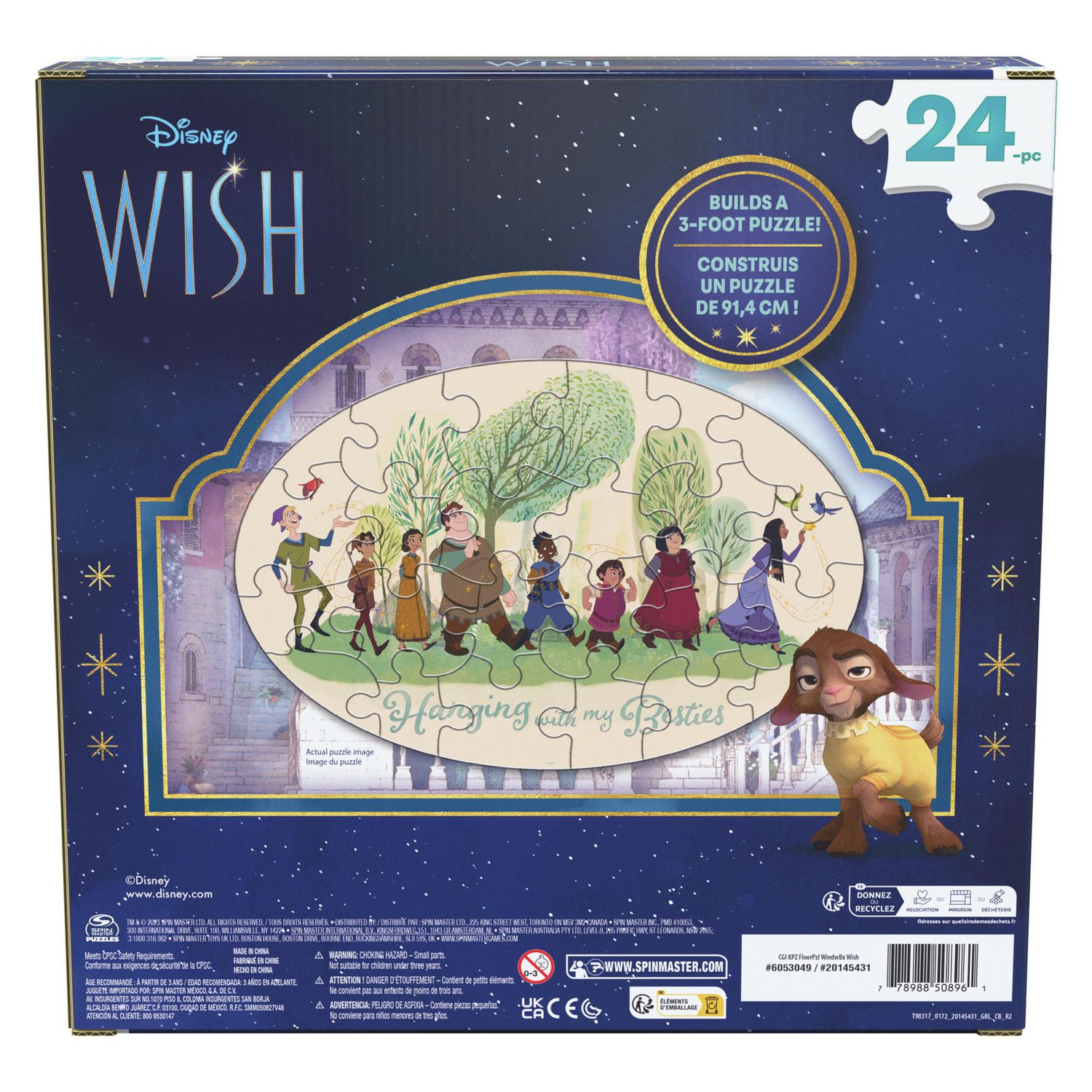 Disney Wish, 24-Piece Floor Puzzle Based on the Movie, Disney Gifts, Gifts for Kids, Disney Puzzle, Kids Toys