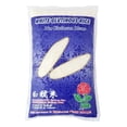 thumbnail image 1 of Rose White Glutinous Rice, 1 of 1
