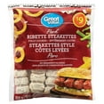 thumbnail image 1 of Great Value Great Vlue Pork Ribette Steakettes, 1 of 3