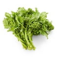 thumbnail image 1 of Rapini, Sold in bunches, 1 of 1