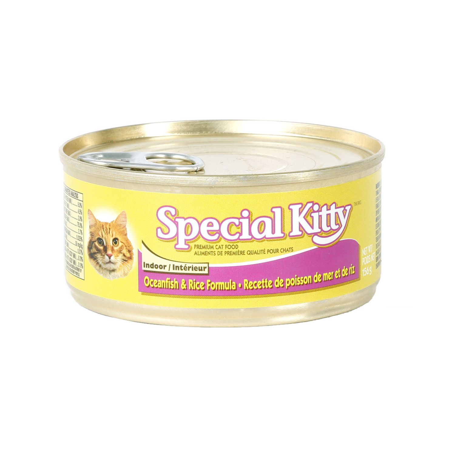 Special Kitty Indoor Oceanfish & Rice Formula Premium CAT Food