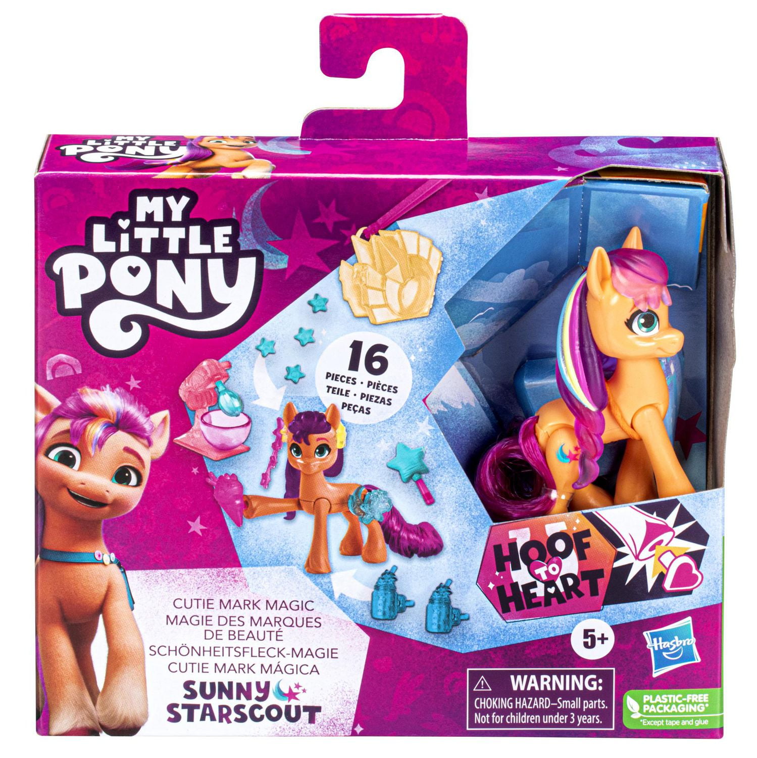 My little pony outlet bike walmart