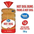 thumbnail image 1 of Great Value Hot Dog Buns, 1 of 5