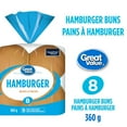 thumbnail image 1 of Great Value Hamburger Buns, 1 of 5