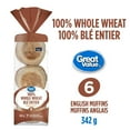 thumbnail image 1 of Muffins anglais 100% blé entier de Great Value, 1 of 5