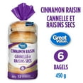 thumbnail image 1 of Great Value Cinnamon Raisin Bagels, 1 of 5