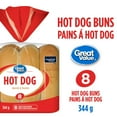 thumbnail image 1 of Great Value Hot Dog Buns, 1 of 5