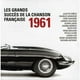 Artistes Variés - Les Grands Succès De La Chanson Française 1961 – image 1 sur 1