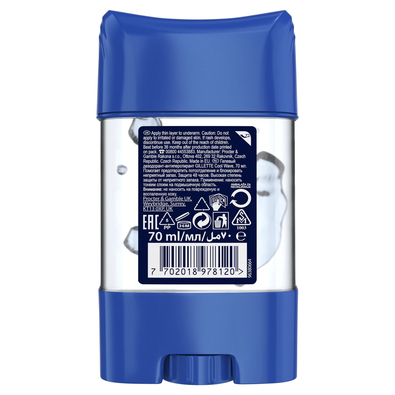 What deodorant/antiperspirant do you guys use? r/CasualUK