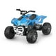 Voiture Power Wheels® Racing ATV – image 3 sur 3