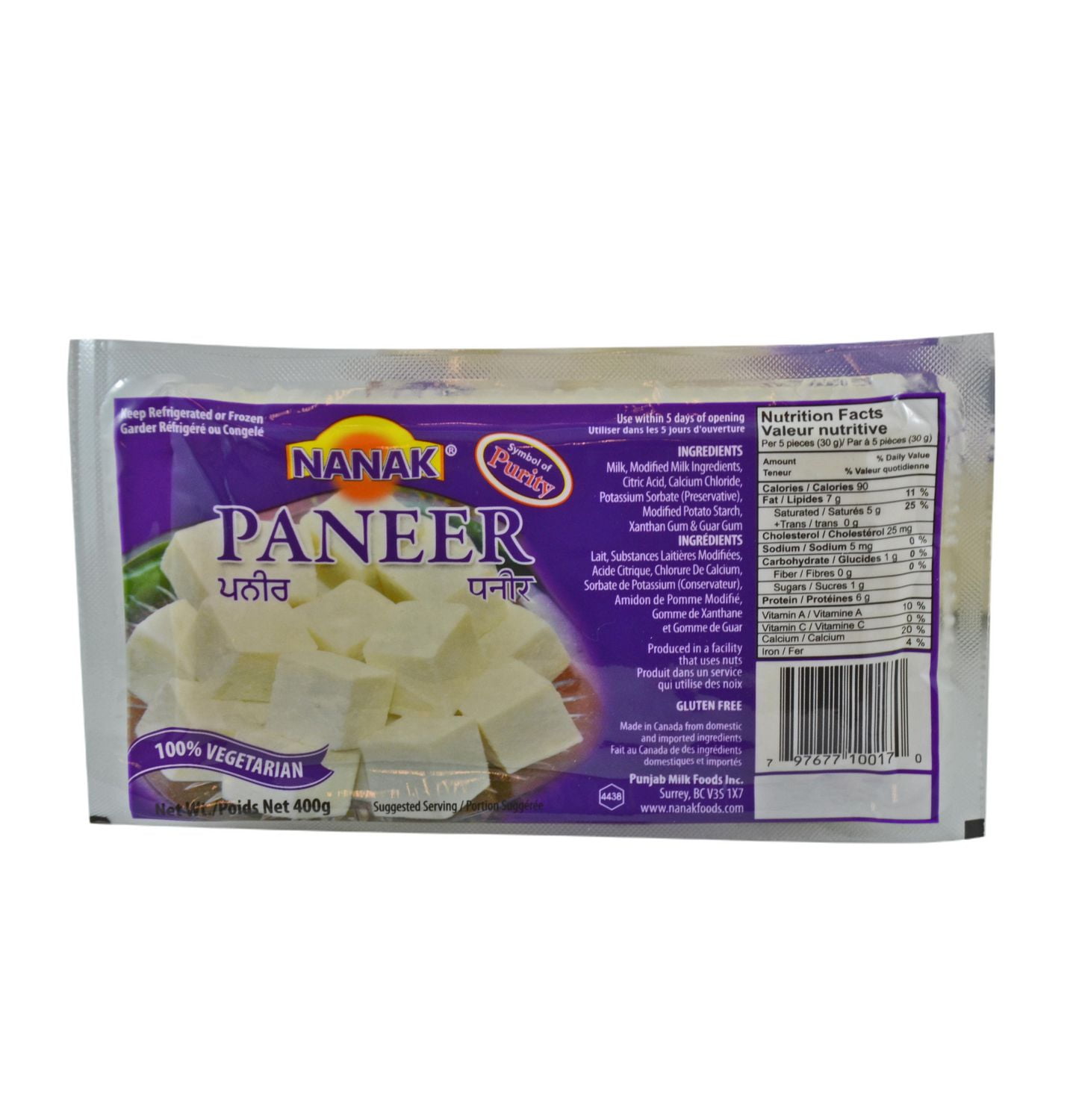 Nanak Foods Fresh Paneer Walmart Canada