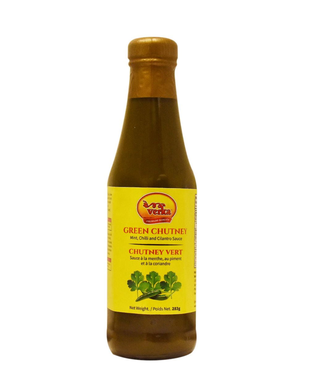Verka Green Chutney Walmart Canada