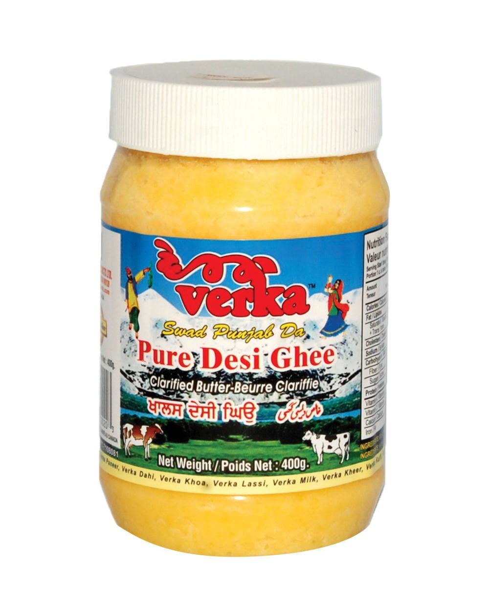 Verka Pure Desi Ghee Walmart Canada