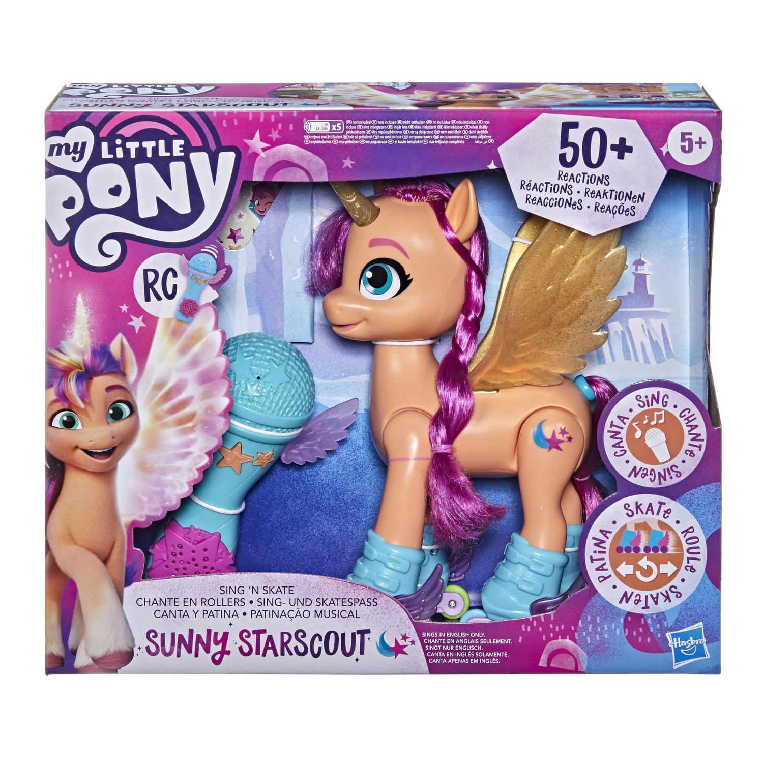 Scout pony walmart online