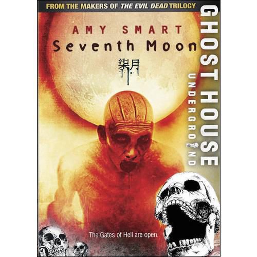 Ghost House Underground: Seventh Moon