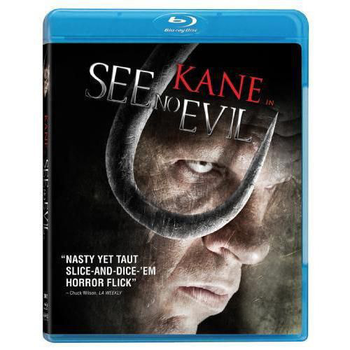 See No Evil (Blu-ray)