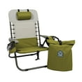 thumbnail image 1 of Lace up removable backpack chair, 1 of 8