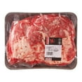 thumbnail image 2 of Poitrine de boeuf marinée casher Mehadrin, 2 of 3
