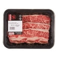 thumbnail image 2 of Mehadrin Kosher Beef Miami Ribs, 330 - 420 g, 2 of 3