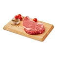 thumbnail image 3 of Mehadrin Kosher Beef Rib Steak, 400 - 500 g, 3 of 3