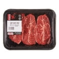 thumbnail image 2 of Mehadrin Kosher Beef Minute Steak, 375 - 475 g, 2 of 3