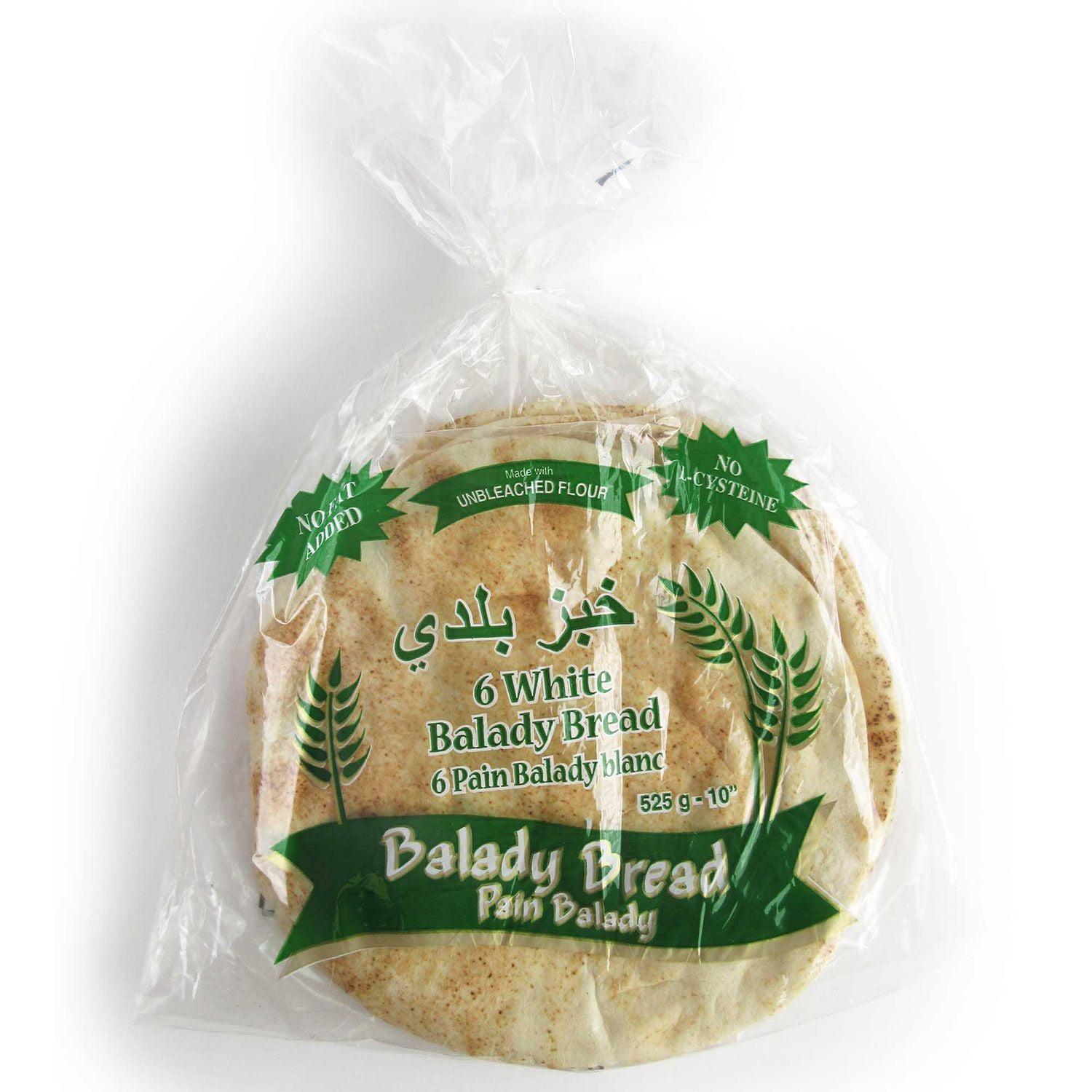 Pain blanc Balady de Byblos Bakery de 10 po