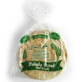 thumbnail image 1 of Byblos Bakery 10" White Balady Bread, 1 of 3