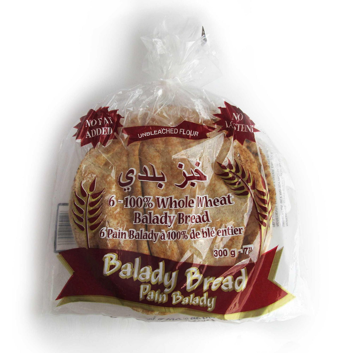 byblos-bakery-7-whole-wheat-balady-bread-walmart-canada