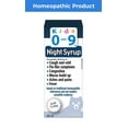 thumbnail image 1 of Kids 0-9 Night Syrup, 1 of 5