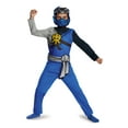 thumbnail image 1 of Disguise LEGO Boys' Ninjago Classic Jay Costume, 1 of 3