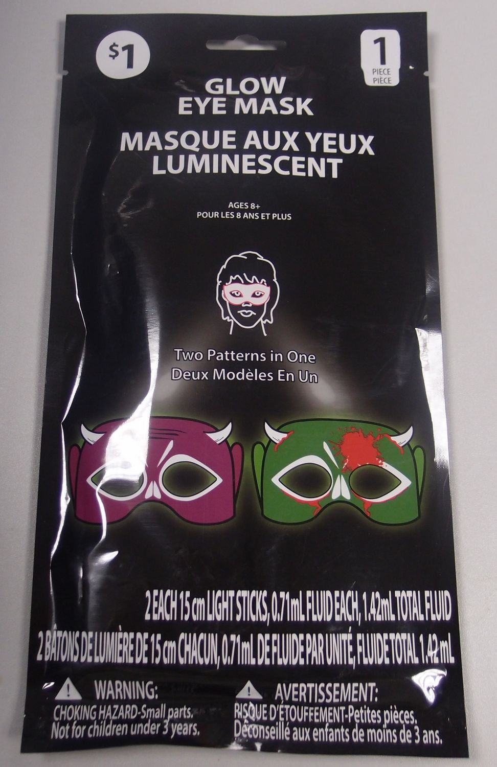 1 Piece Glow Eye Mask Walmart Canada