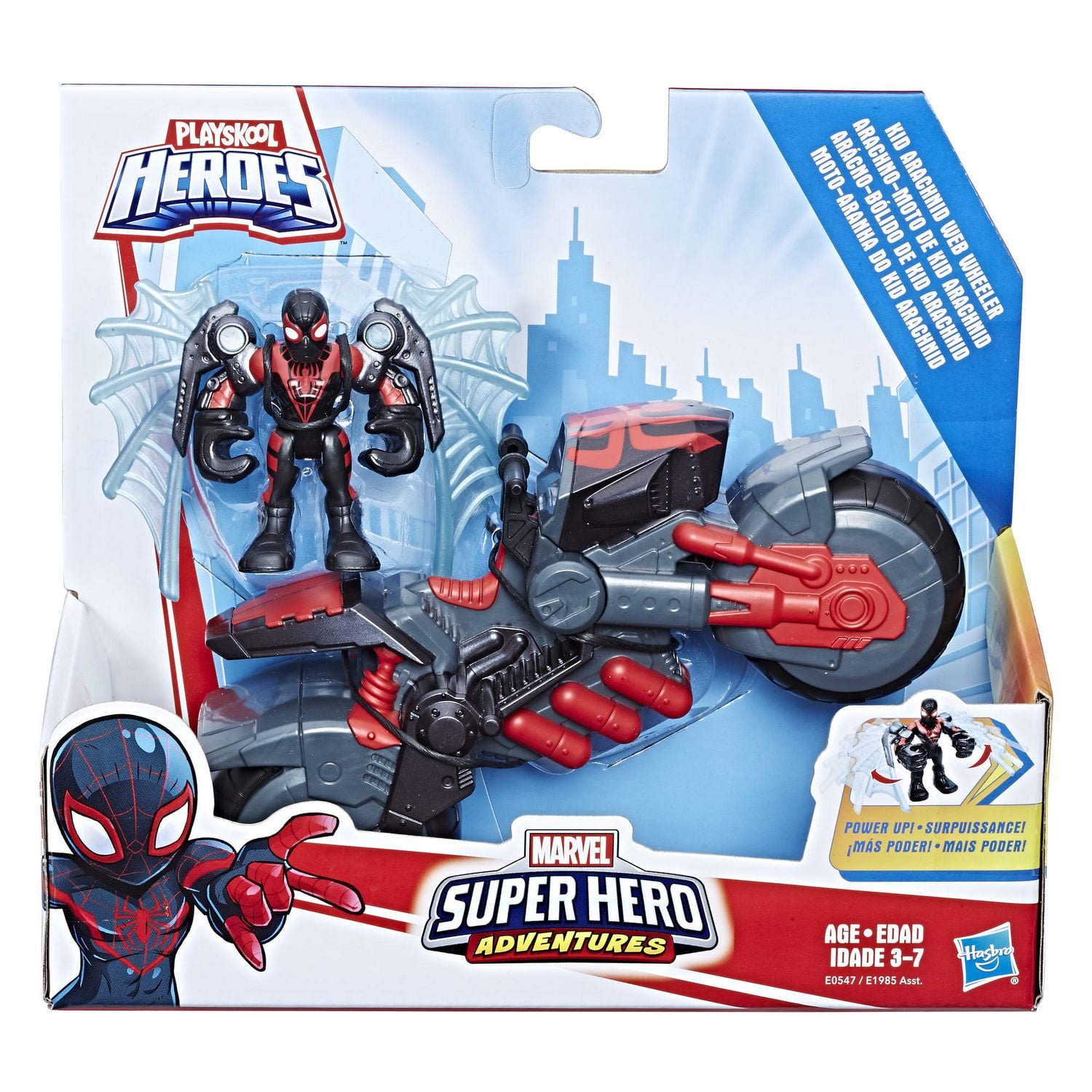 Super arachno-moto et figurine articulée avec ailes Marvel Spider-Man, 6  po, paq. 1, 4 ans et plus