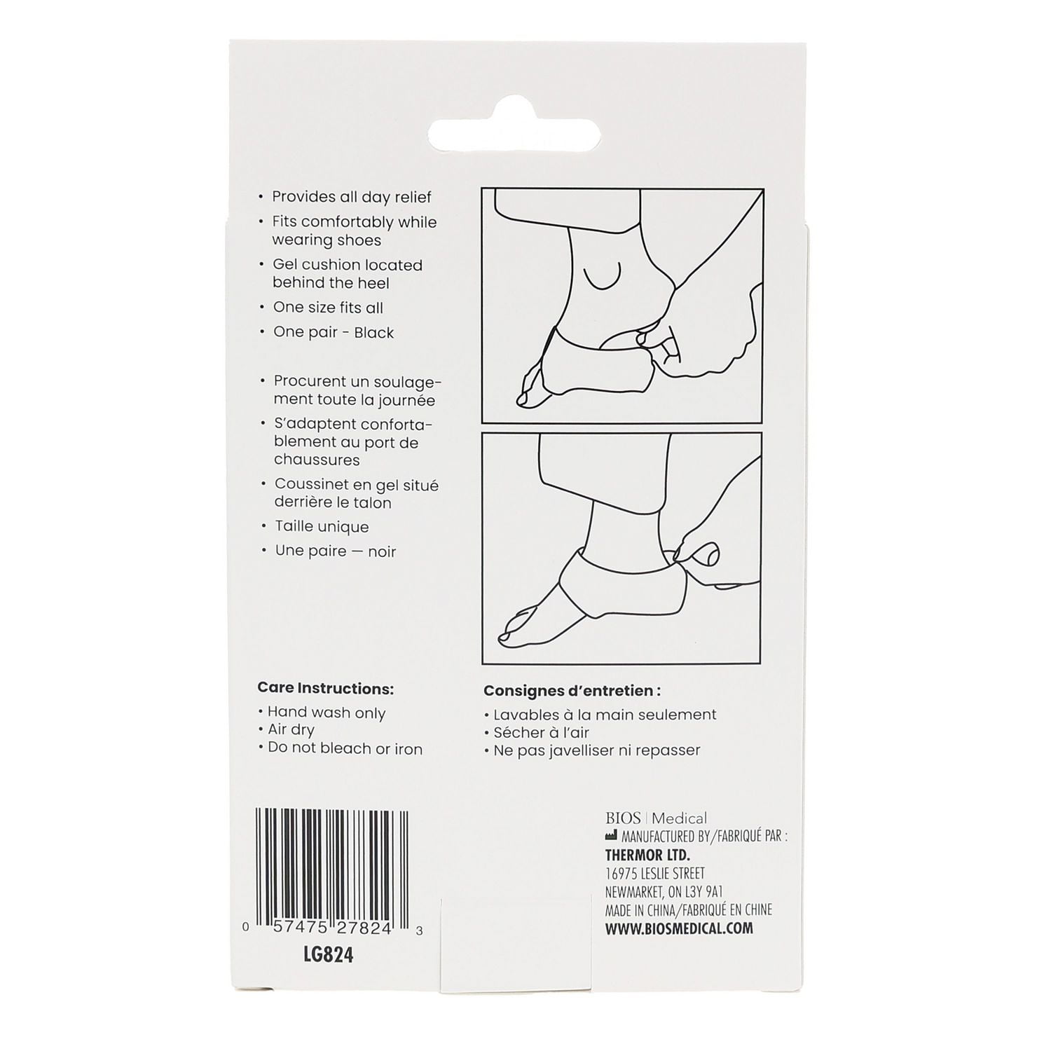 Coussins de talon en gel