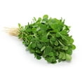thumbnail image 1 of Methi Leaves, 1 of 1