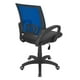 Chaise de bureau Officer de LumiSource en bleu – image 2 sur 5