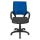 Chaise de bureau Officer de LumiSource en bleu – image 5 sur 5