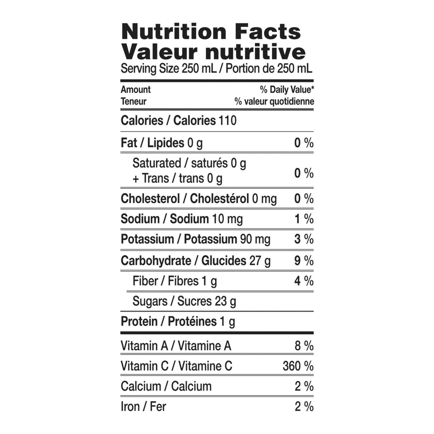 Bolthouse Farms C-Boost 100% Fruit Juice Smoothie, 1.54 L