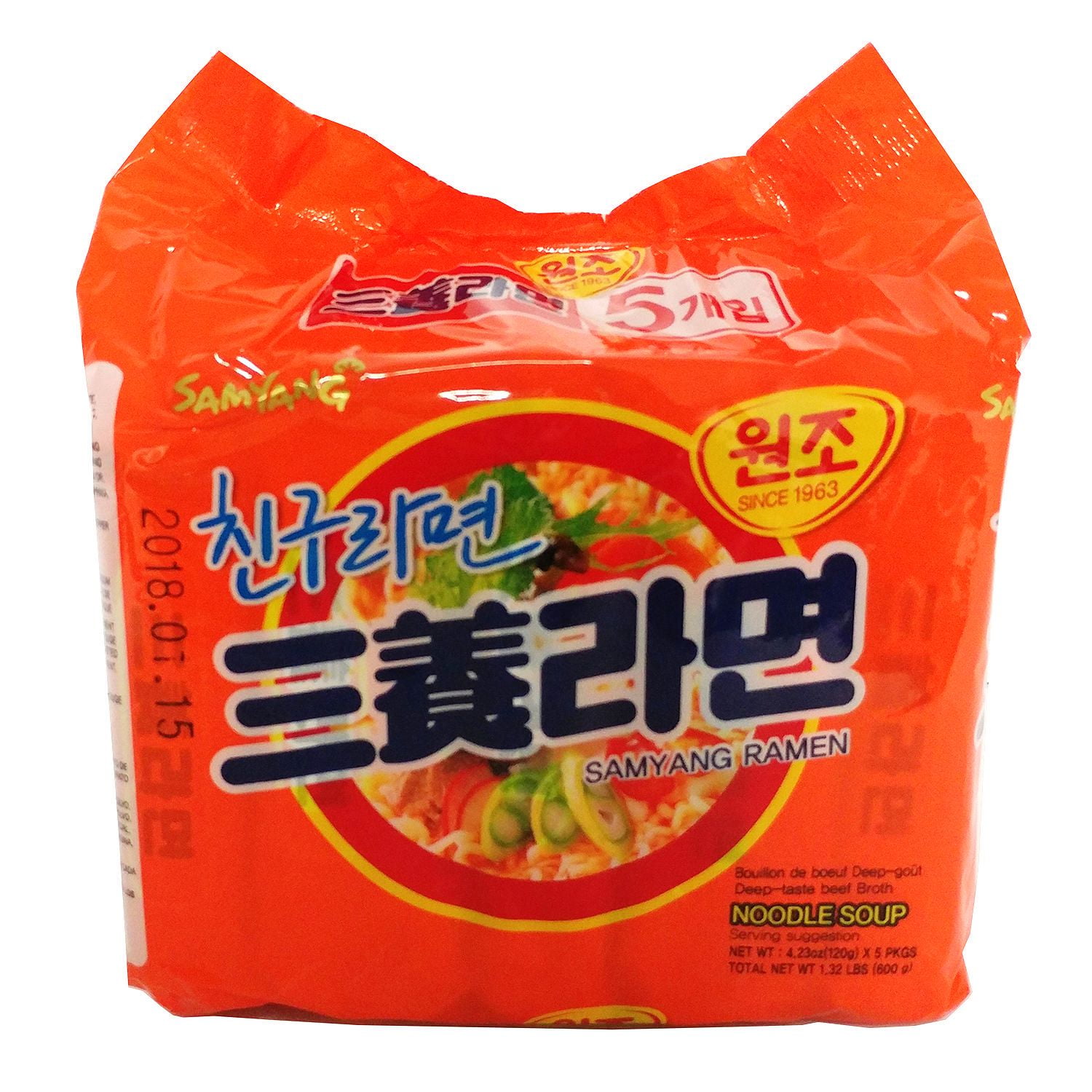 Samyang Ramen Deep Taste Beef Broth Noodle Soup Walmart Canada