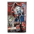 thumbnail image 4 of Monster High Freak Du Chic Frankie Stein Doll, 4 of 5