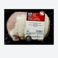 thumbnail image 1 of Rôti de longe de porc coupe du centre désossé Maple Leaf, 1 rôti, 0.72 - 0.81 KG, 1 of 2