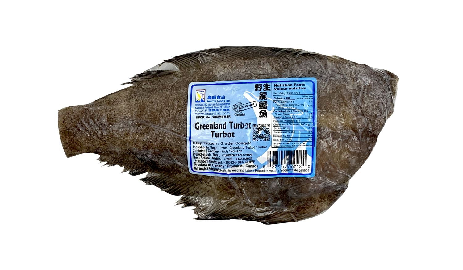 Searay Greenland Turbot Walmart Canada