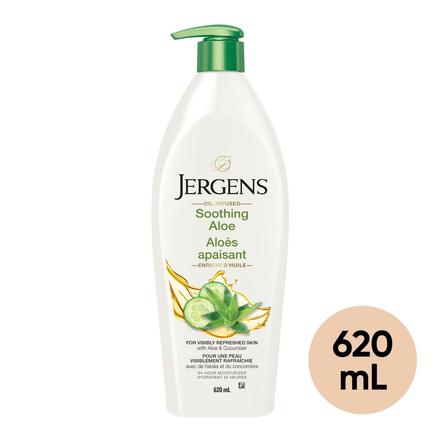 Jergens Soothing Aloe Moisturizer & Body Lotion for Dry Skin Walmart