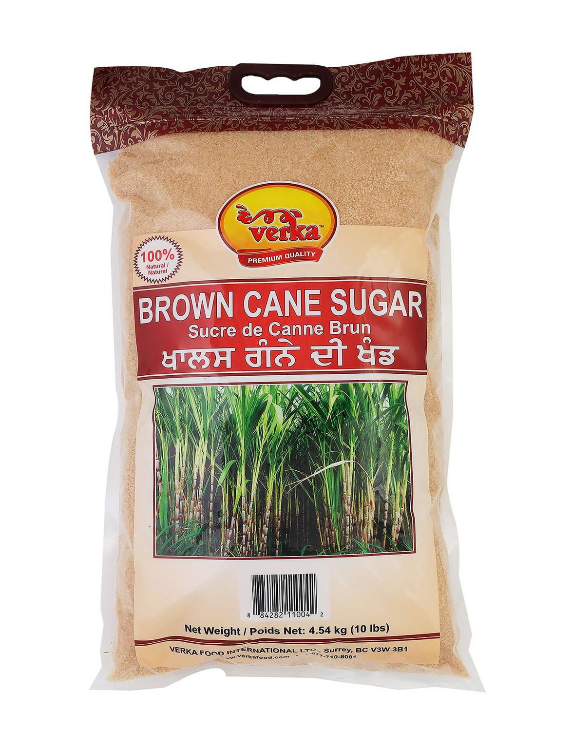 Verka Brown Sugar Walmart Canada