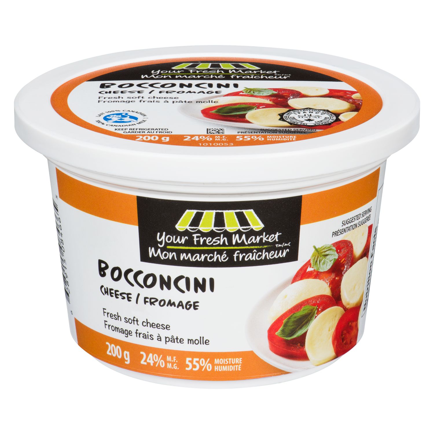 Your Fresh Market Regular Bocconcini Cheese 200 g