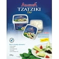 thumbnail image 1 of ARAHOVA TZATZIKI DIP, 1 of 1