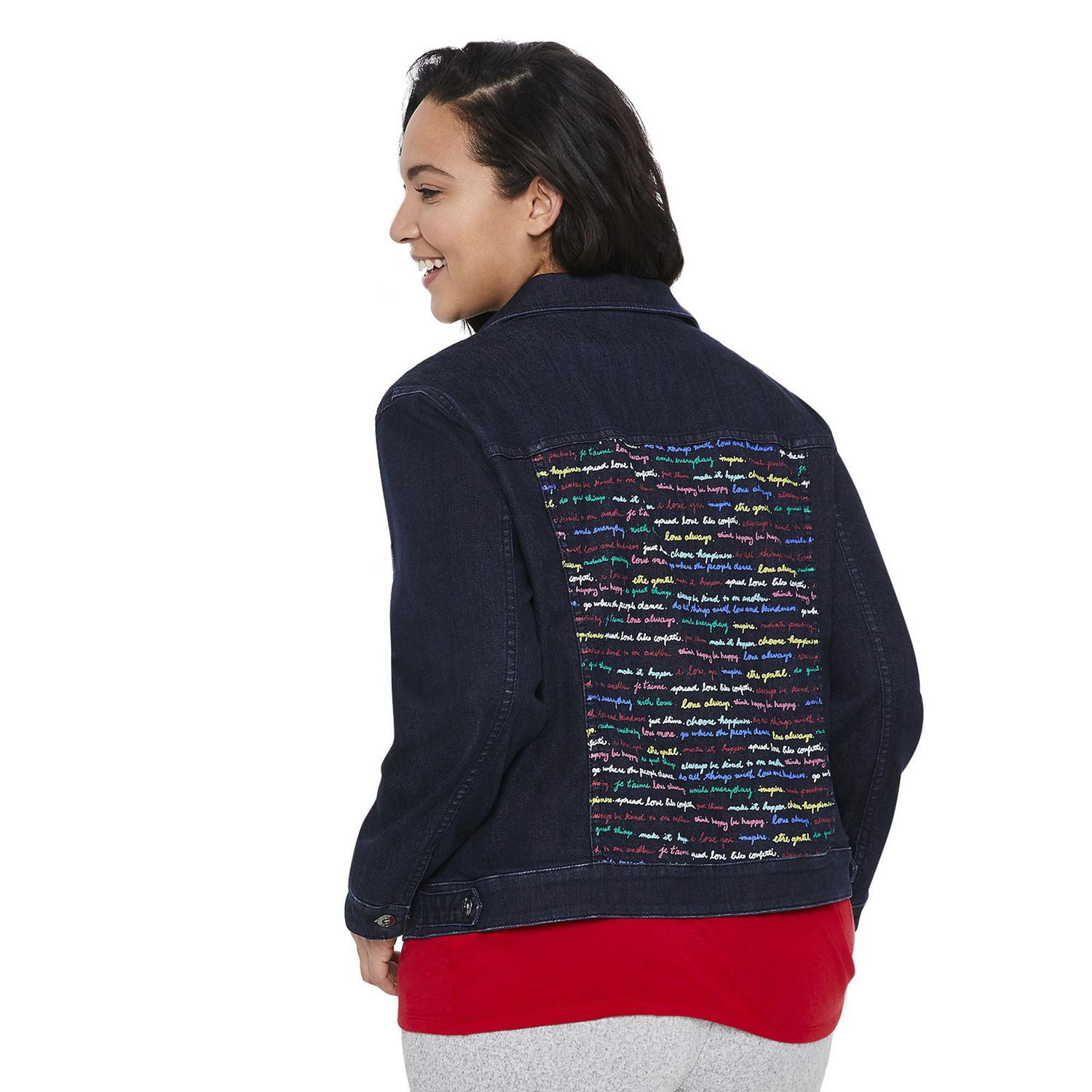 Walmart hot sale ellen jacket